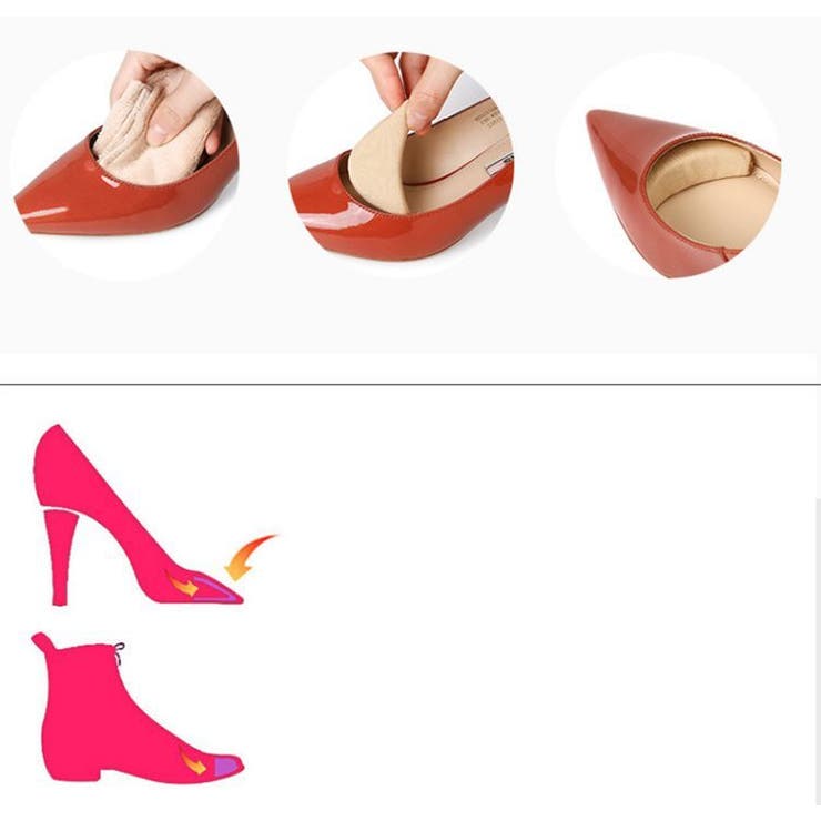 つま先クッション つま先パッド 1足分 | PlusNao | 詳細画像9 