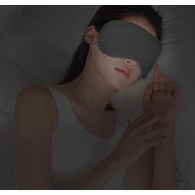 アイマスク 冷感 温感 | PlusNao | 詳細画像6 