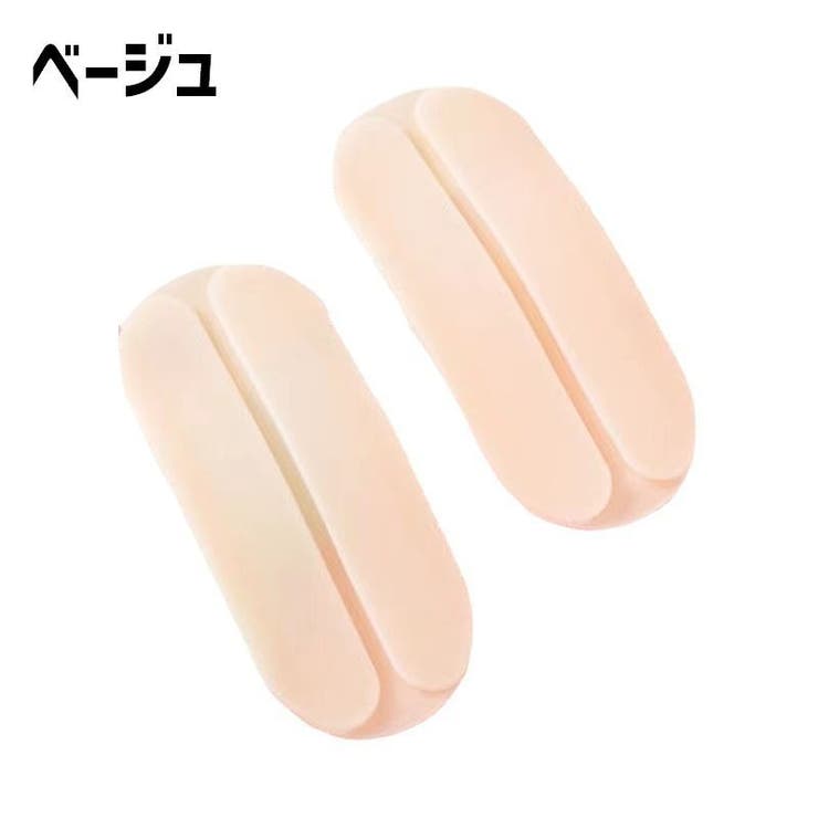 ショルダーパッド 肩紐ズレ防止カバー 1ペア | PlusNao | 詳細画像11 