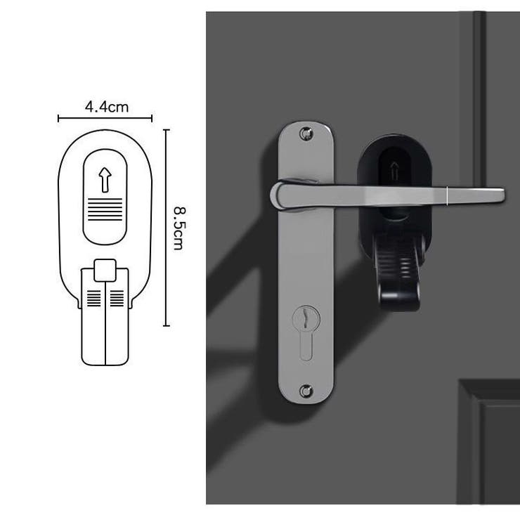 ドアロック ドアノブストッパー 戸口ロック | PlusNao | 詳細画像14 