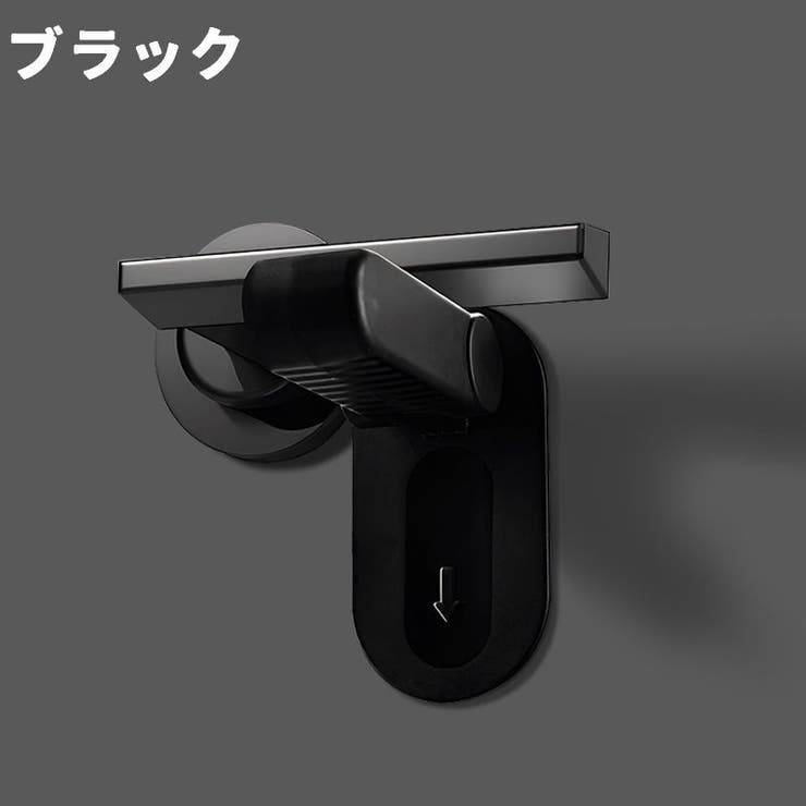 ドアロック ドアノブストッパー 戸口ロック | PlusNao | 詳細画像17 