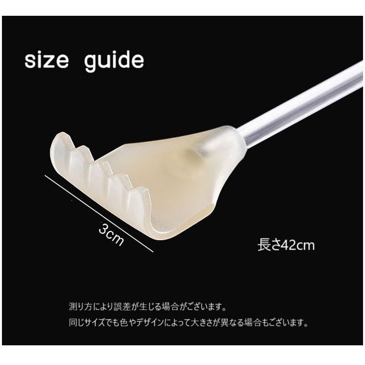 孫の手 まごの手 伸縮式 | PlusNao | 詳細画像11 