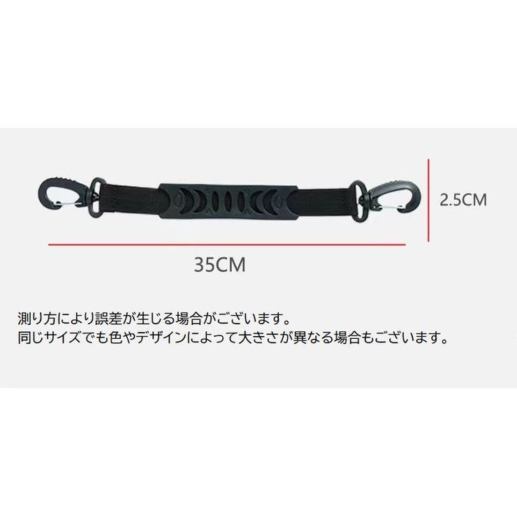 キャリーストラップ ローラースケート インラインスケート | PlusNao | 詳細画像16 