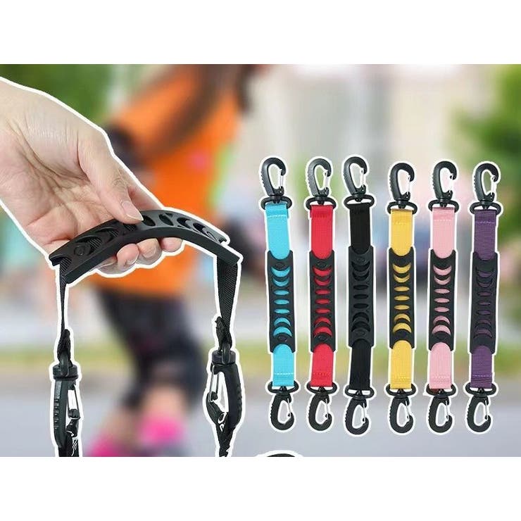 キャリーストラップ ローラースケート インラインスケート | PlusNao | 詳細画像2 