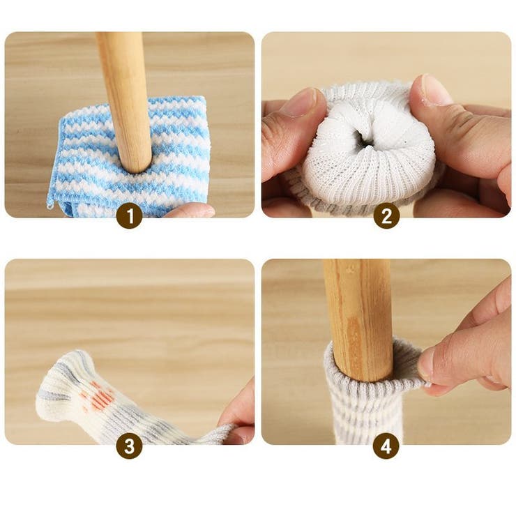 椅子脚カバー 4個セット 1脚分 | PlusNao | 詳細画像11 