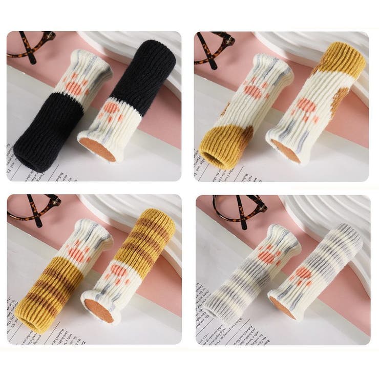 椅子脚カバー 4個セット 1脚分 | PlusNao | 詳細画像7 