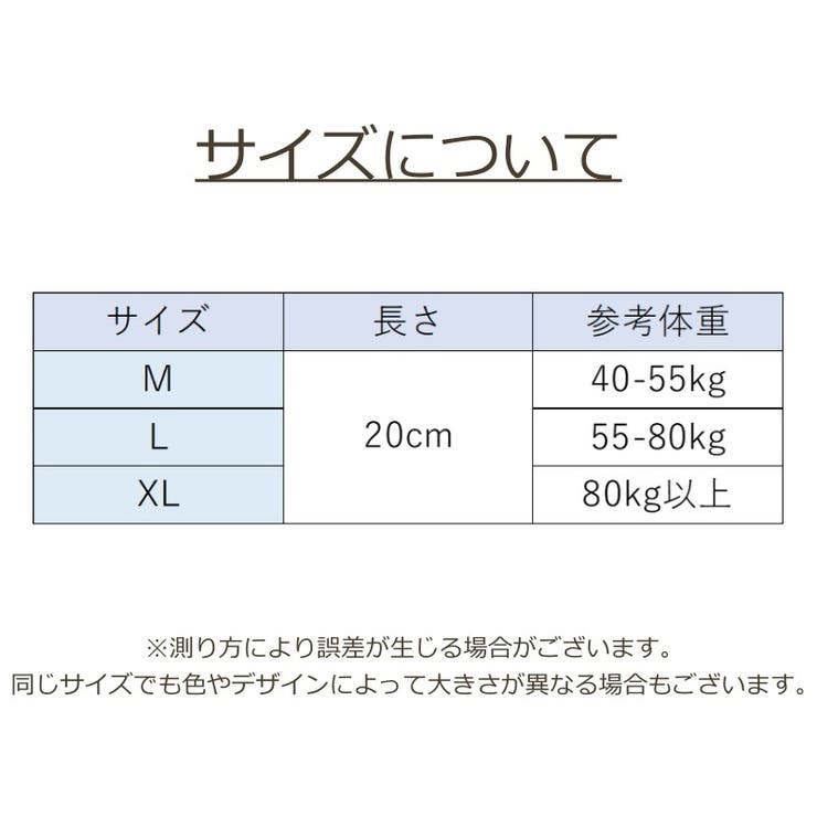膝サポーター 1ペア 2枚入り | PlusNao | 詳細画像12 