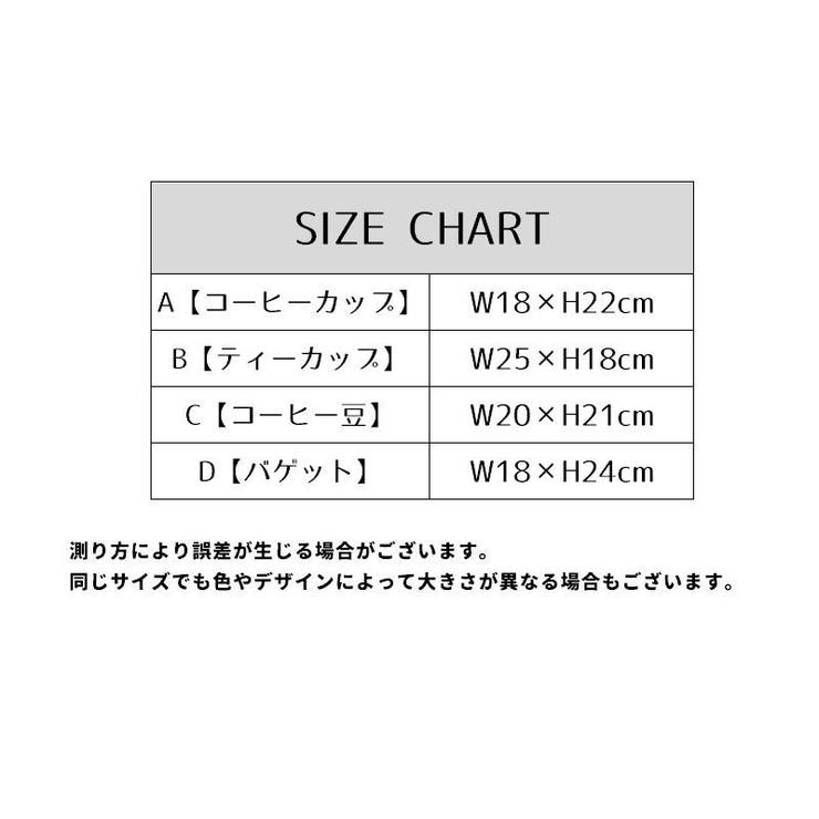 ハンドタオル タオル 手拭き | PlusNao | 詳細画像12 
