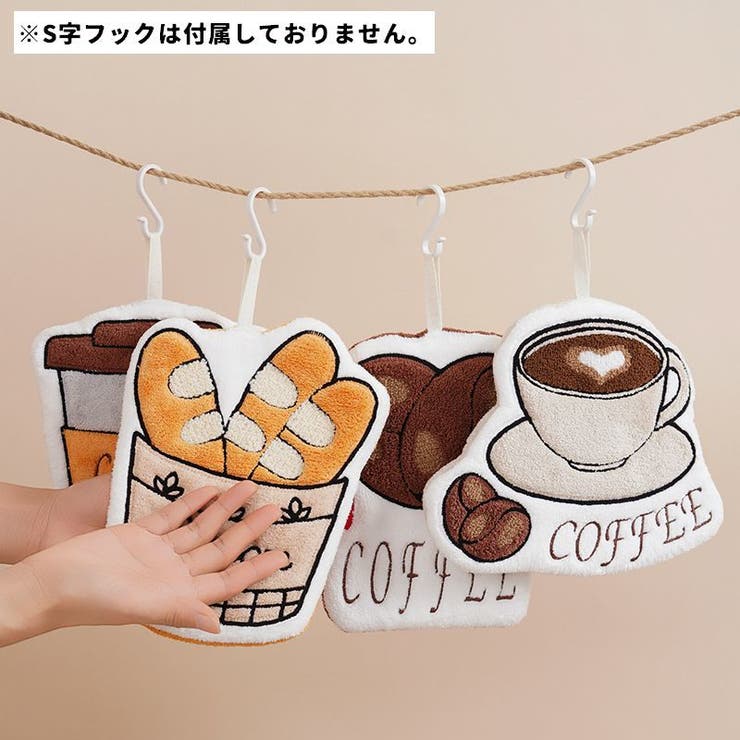 ハンドタオル タオル 手拭き | PlusNao | 詳細画像2 