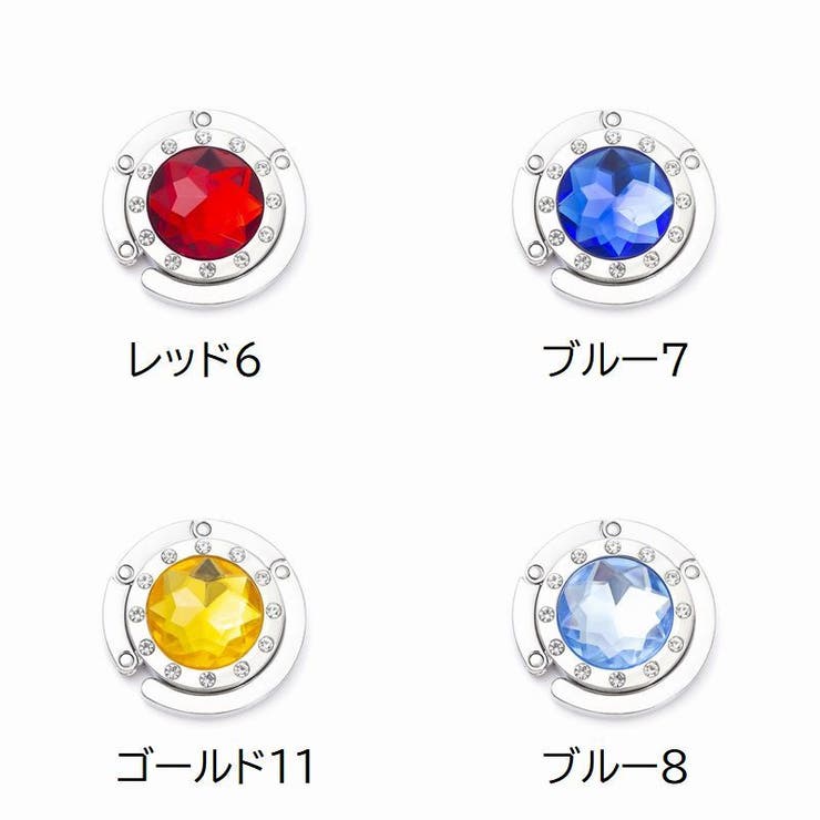 バッグハンガー バッグホルダー バッグフック | PlusNao | 詳細画像16 