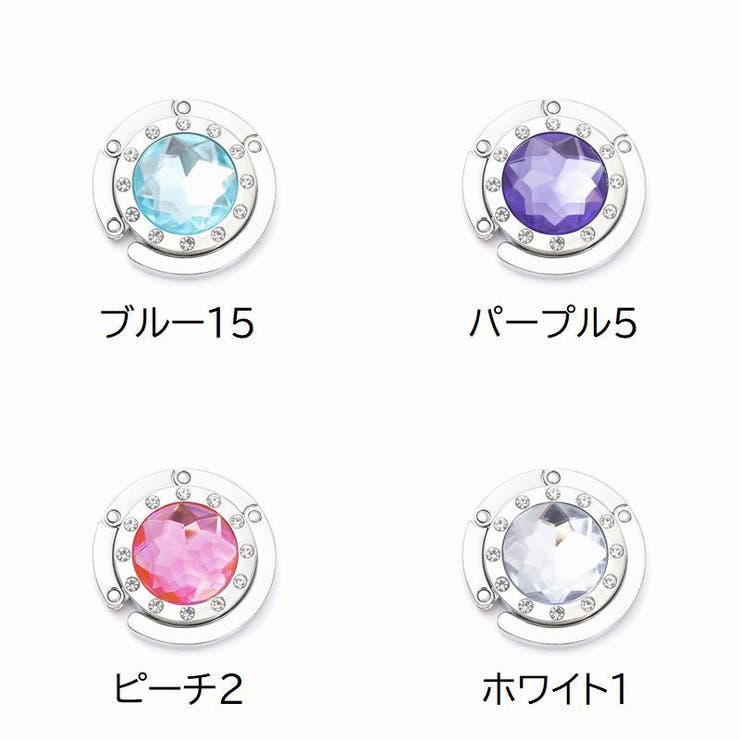 バッグハンガー バッグホルダー バッグフック | PlusNao | 詳細画像18 