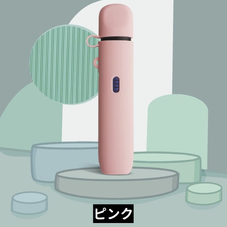 電子タバコケース シガレットケース 保護ケース | PlusNao | 詳細画像10 