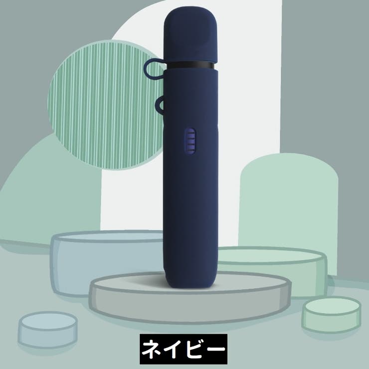 電子タバコケース シガレットケース 保護ケース | PlusNao | 詳細画像11 