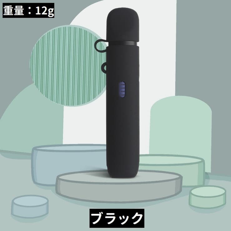 電子タバコケース シガレットケース 保護ケース | PlusNao | 詳細画像2 