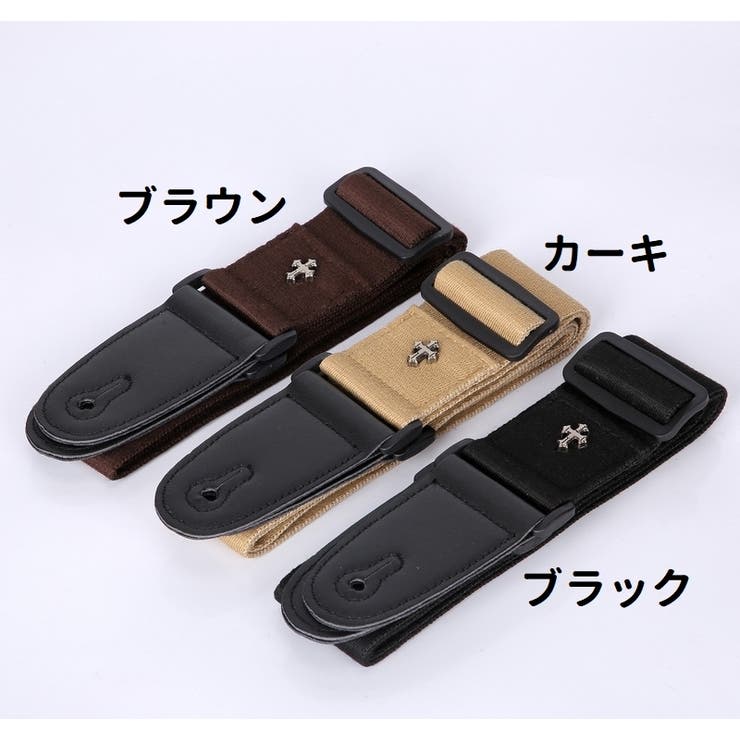 ギターストラップ 肩紐 十字架[品番：FQ000236122]｜PlusNao