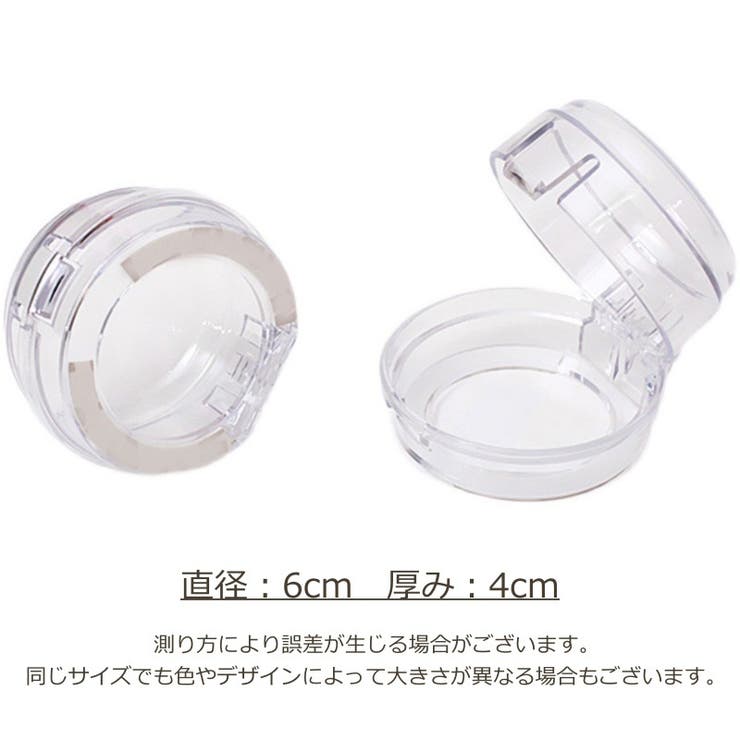 スイッチカバー 2個セット ガスコンロ | PlusNao | 詳細画像12 