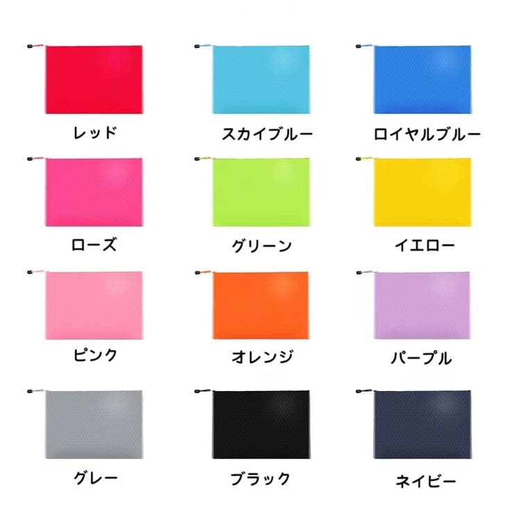 ペンケース 筆箱 ふでばこ | PlusNao | 詳細画像19 