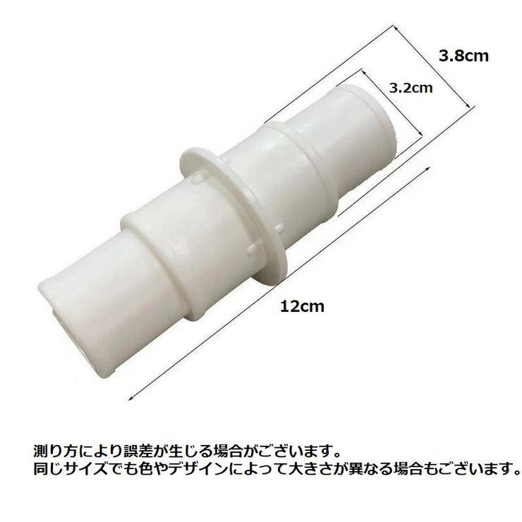 ホースコネクター プール ホースクランプ2個付き | PlusNao | 詳細画像7 