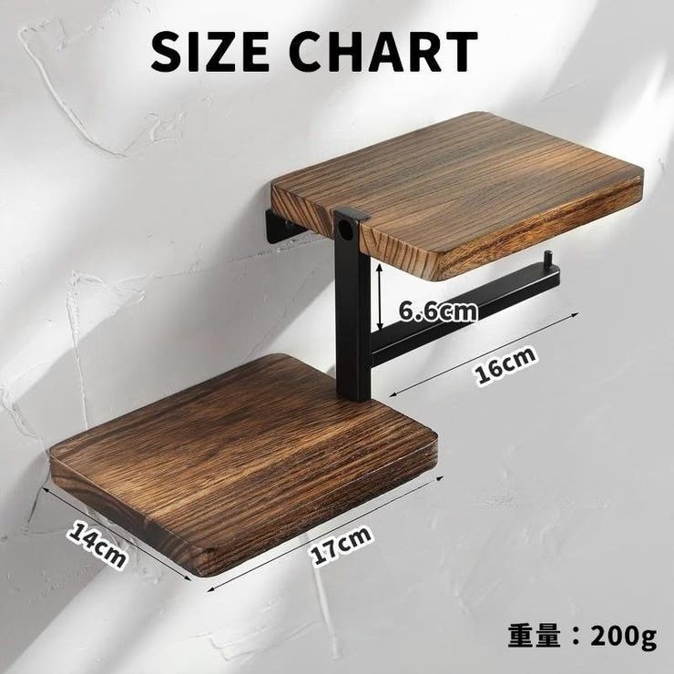 トイレットペーパーホルダー タオルホルダー タオルラック | PlusNao | 詳細画像10 