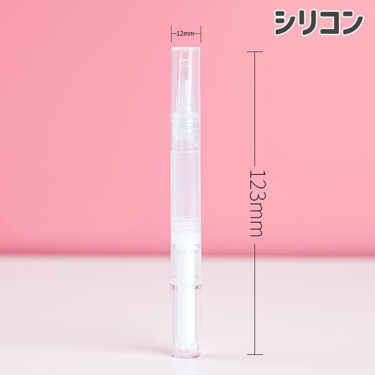 ツイストペン 詰め替え容器 リキッドファンデーション | PlusNao | 詳細画像10 