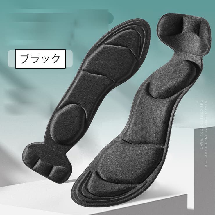 インソール 中敷き レディース | PlusNao | 詳細画像10 