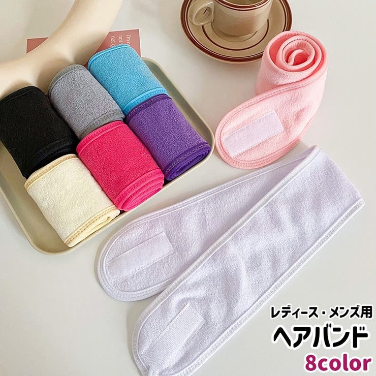 ヘアバンド ヘッドバンド ターバン | PlusNao | 詳細画像1 