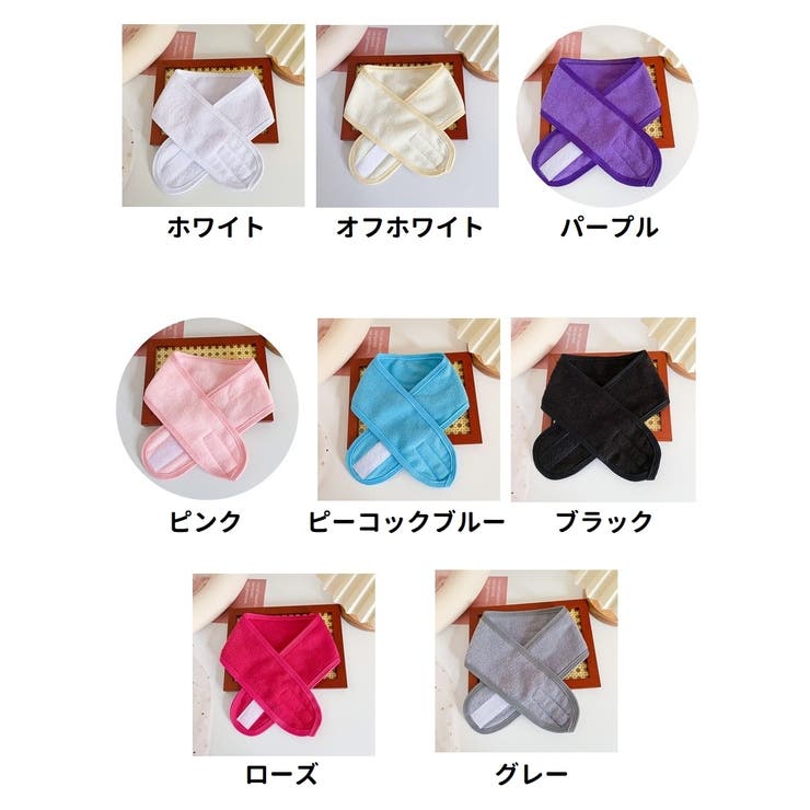 ヘアバンド ヘッドバンド ターバン | PlusNao | 詳細画像18 