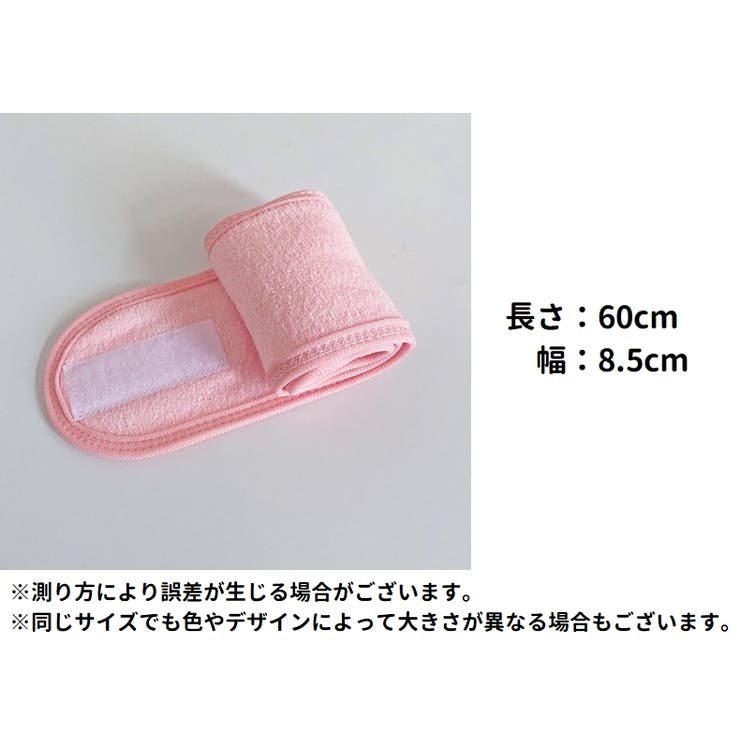 ヘアバンド ヘッドバンド ターバン | PlusNao | 詳細画像19 