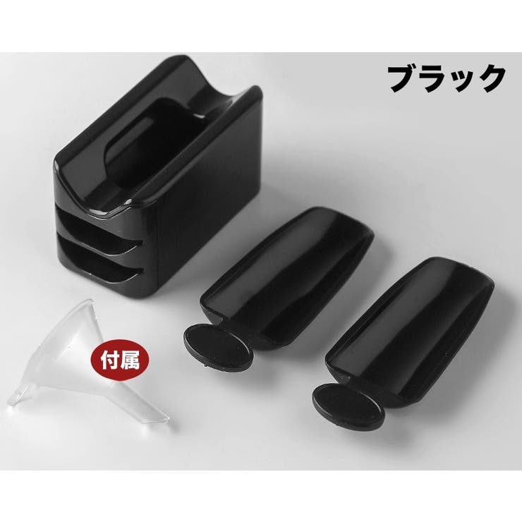 パウダーキャッチャー パウダーリサイクル ネイルアート用品 | PlusNao | 詳細画像7 