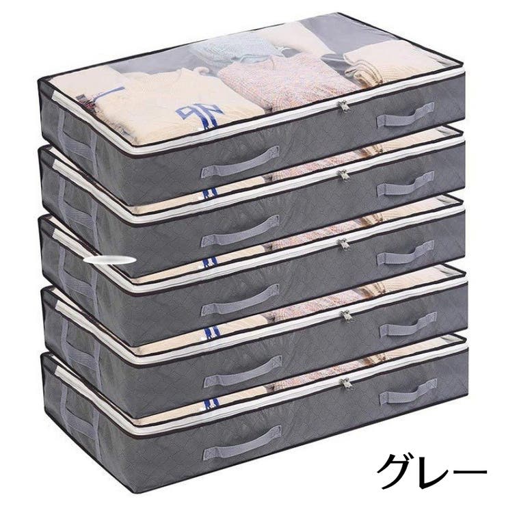 衣類収納ボックス 単品 衣装ケース | PlusNao | 詳細画像11 