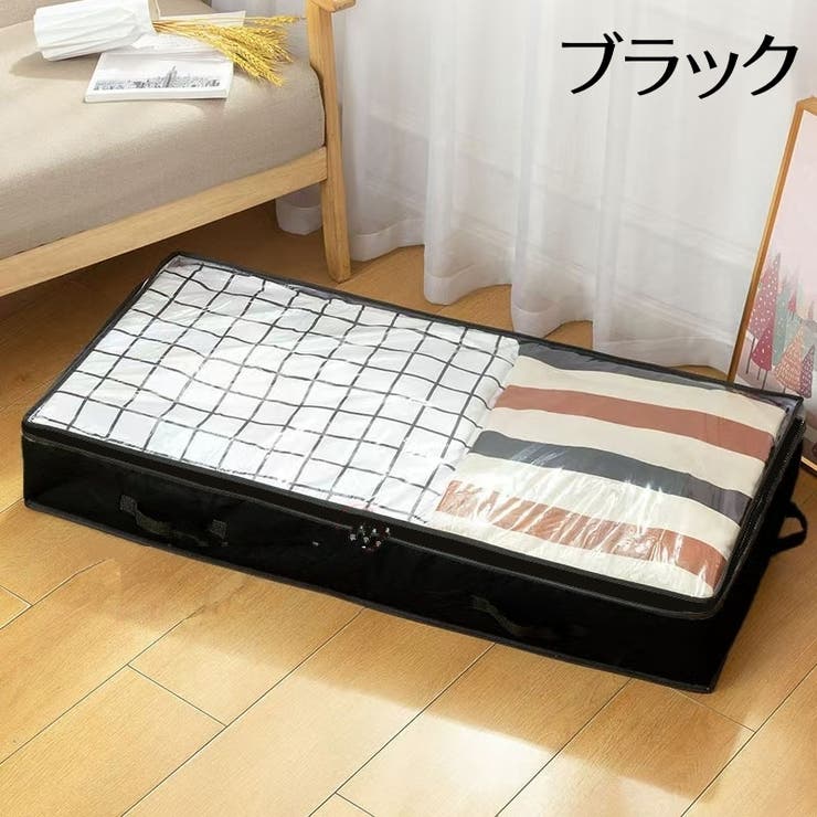 衣類収納ボックス 単品 衣装ケース | PlusNao | 詳細画像12 