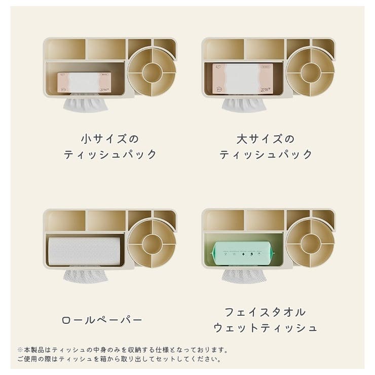 メイクボックス コスメ収納ボックス 卓上 | PlusNao | 詳細画像10 