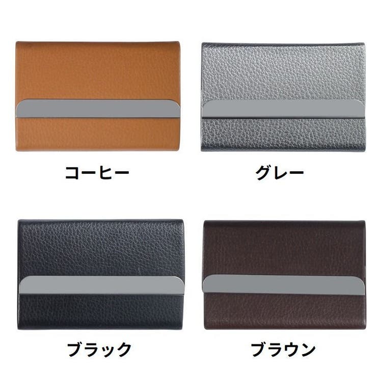 シガレットケース タバコケース 9本収納 | PlusNao | 詳細画像15 