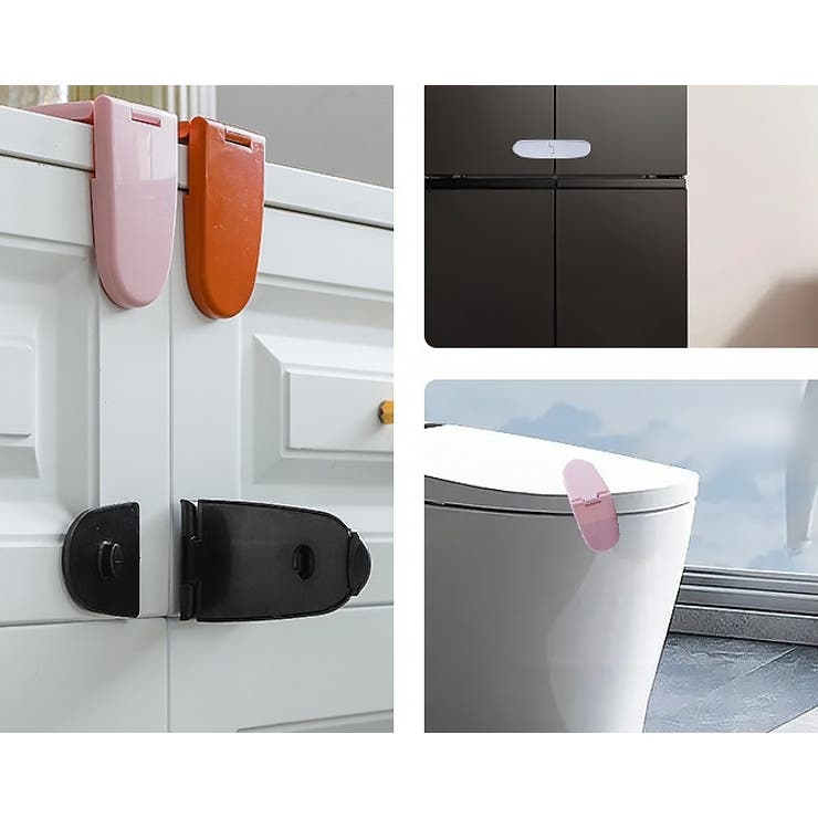 チャイルドロック 2個セット 戸口ロック | PlusNao | 詳細画像4 