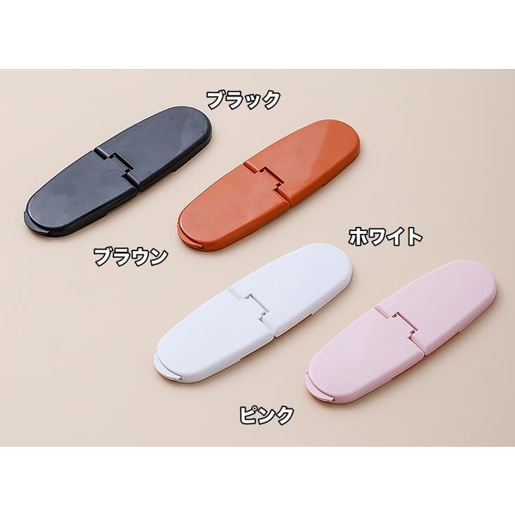 チャイルドロック 2個セット 戸口ロック | PlusNao | 詳細画像7 