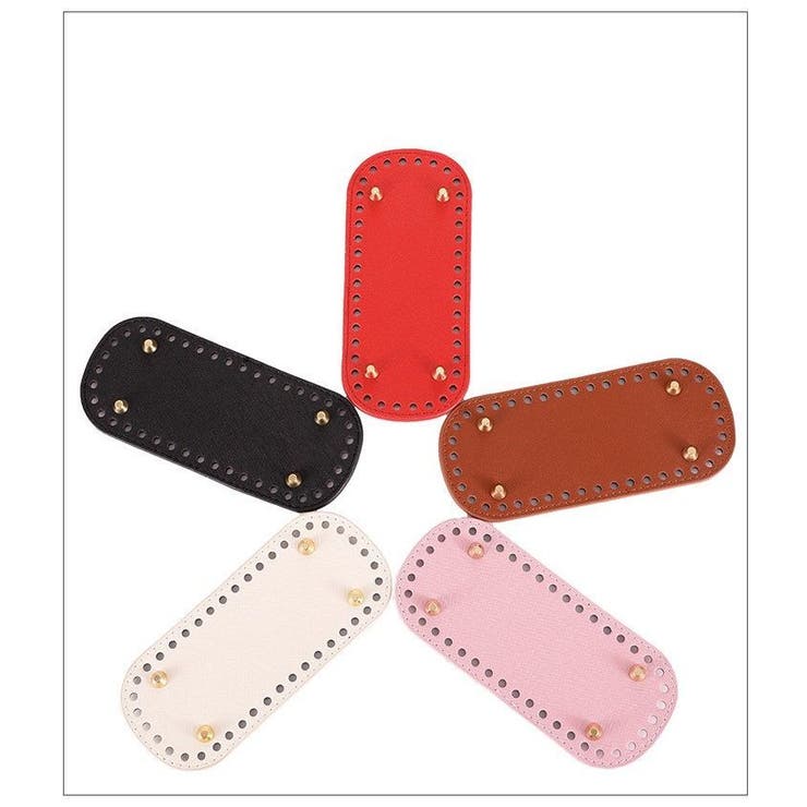バッグ用底板 バッグ底 手芸用品 | PlusNao | 詳細画像4 