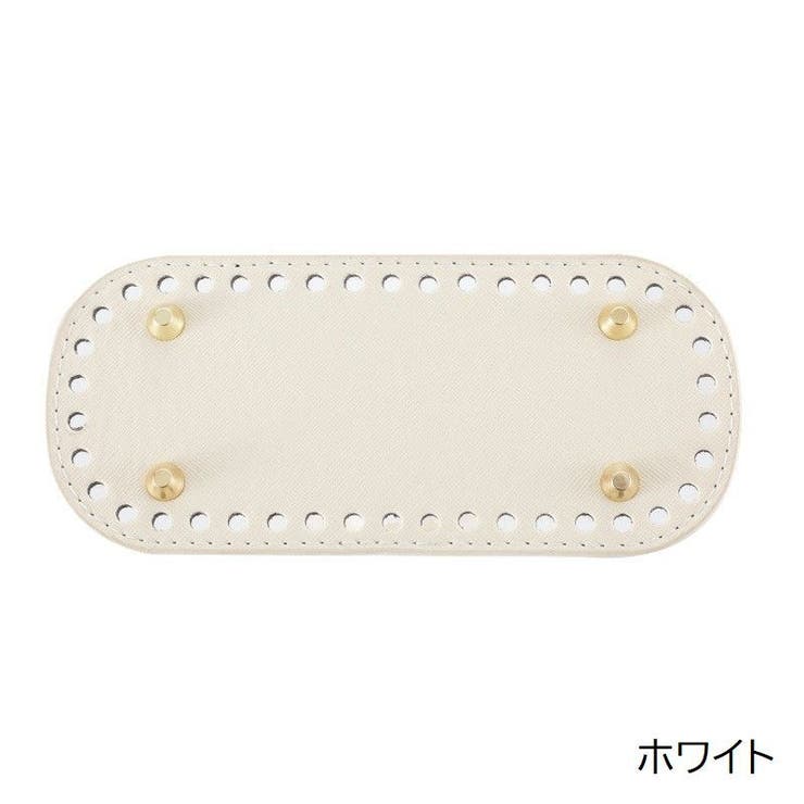バッグ用底板 バッグ底 手芸用品 | PlusNao | 詳細画像9 