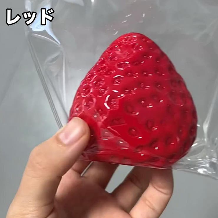 DIY用スクイーズ 素材 イチゴ | PlusNao | 詳細画像7 