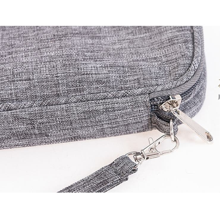 ガジェットポーチ ガジェットケース 収納ポーチ | PlusNao | 詳細画像14 