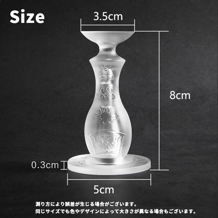 ドアストッパー 4個セット ドア止め | PlusNao | 詳細画像15 