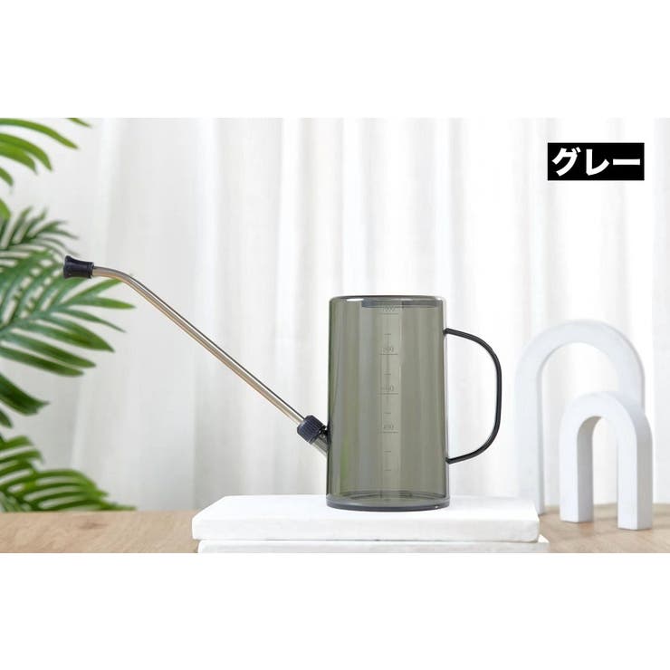 ジョーロ じょうろ 1000ml | PlusNao | 詳細画像16 