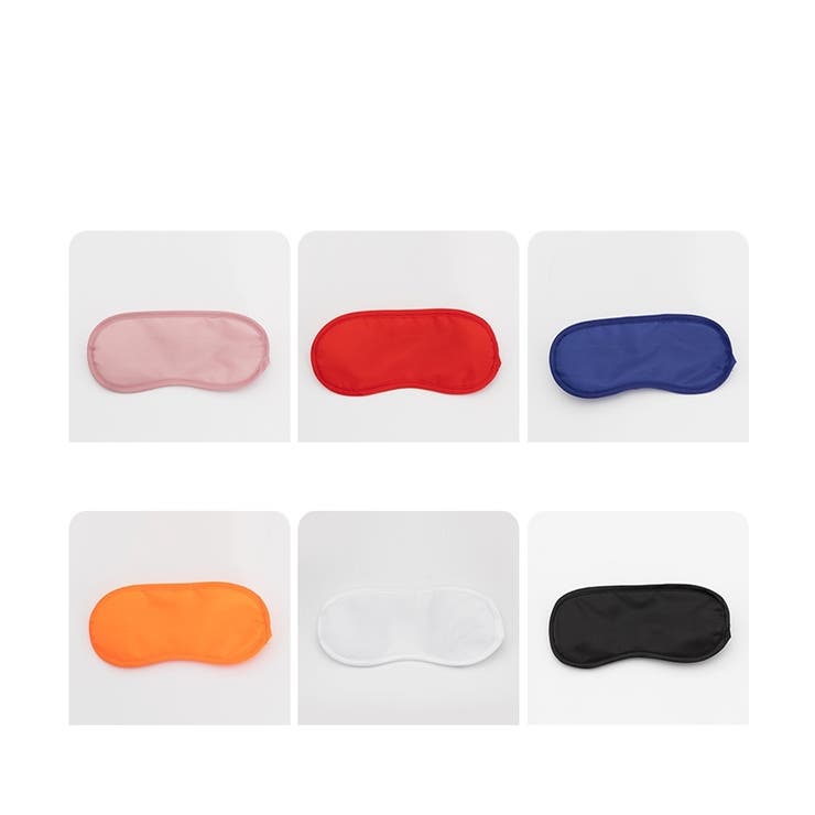 アイマスク 安眠グッズ 同色2個セット | PlusNao | 詳細画像7 