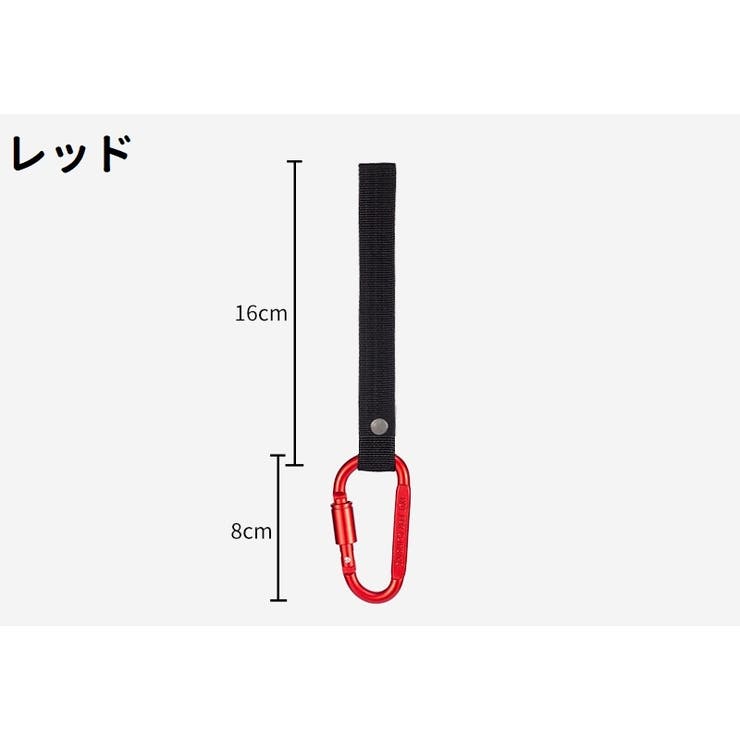 カラビナ カラビナフック 荷物掛け | PlusNao | 詳細画像14 