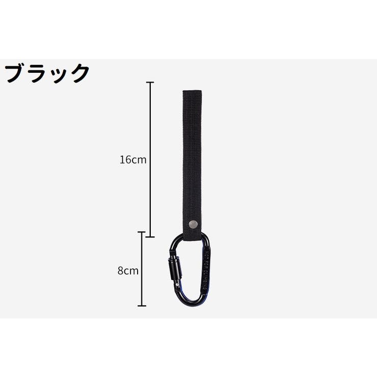 カラビナ カラビナフック 荷物掛け | PlusNao | 詳細画像16 