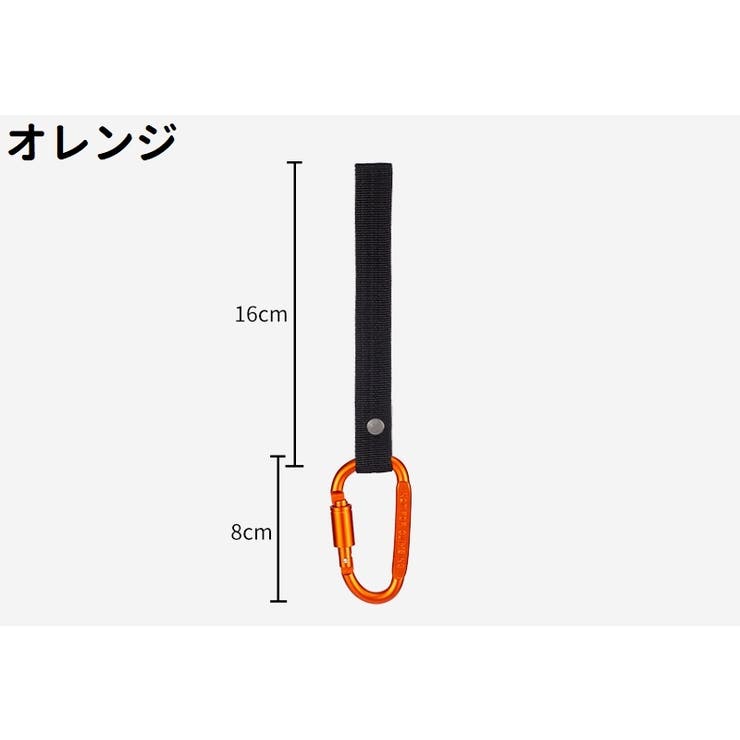 カラビナ カラビナフック 荷物掛け | PlusNao | 詳細画像17 