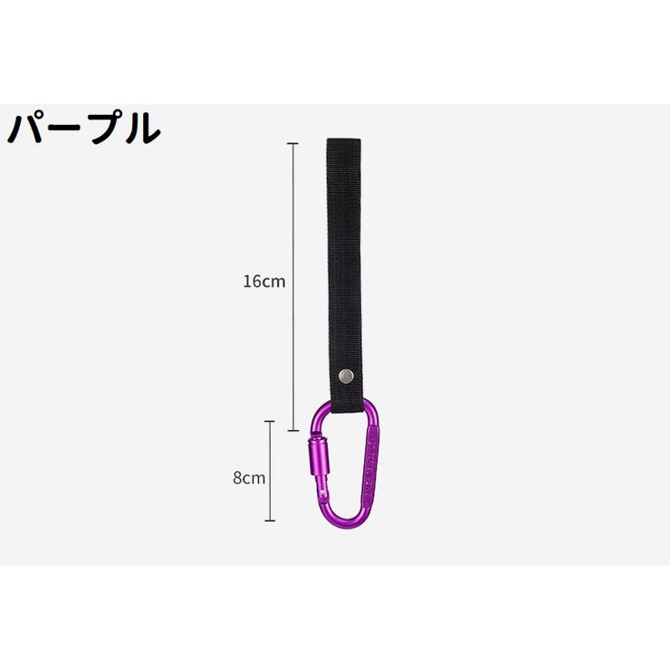 カラビナ カラビナフック 荷物掛け | PlusNao | 詳細画像18 