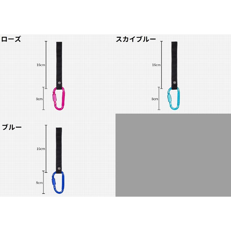 カラビナ カラビナフック 荷物掛け | PlusNao | 詳細画像19 
