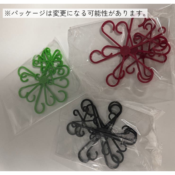 植物用ステムホルダー 植物サポーター 4個セット | PlusNao | 詳細画像5 