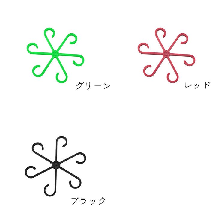 植物用ステムホルダー 植物サポーター 4個セット | PlusNao | 詳細画像6 