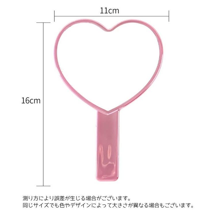 手鏡 ハンドミラー 持ち手付き | PlusNao | 詳細画像18 